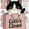 cocosclosetz
